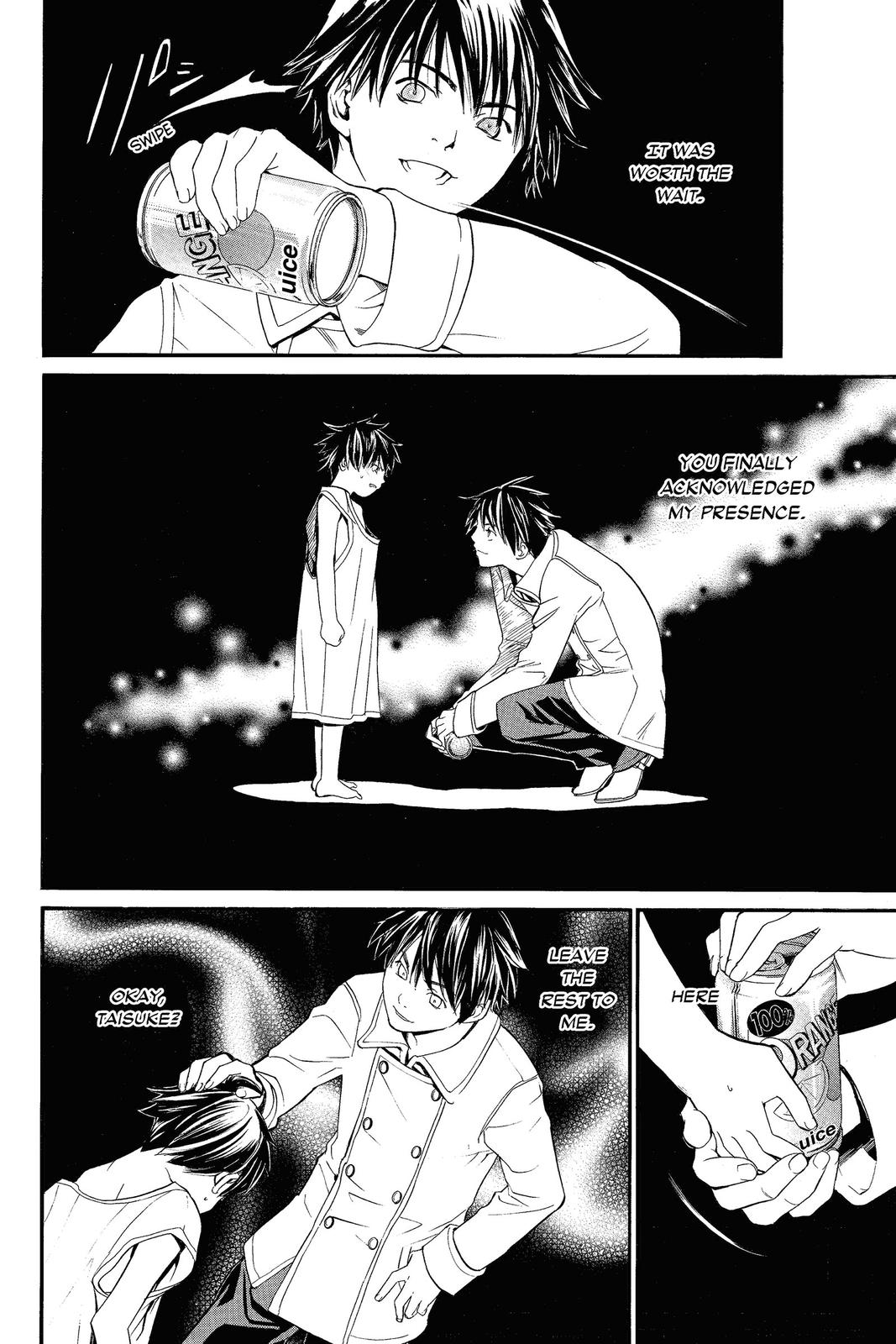 Read Alive_ The Final Evolution EN Manga Online