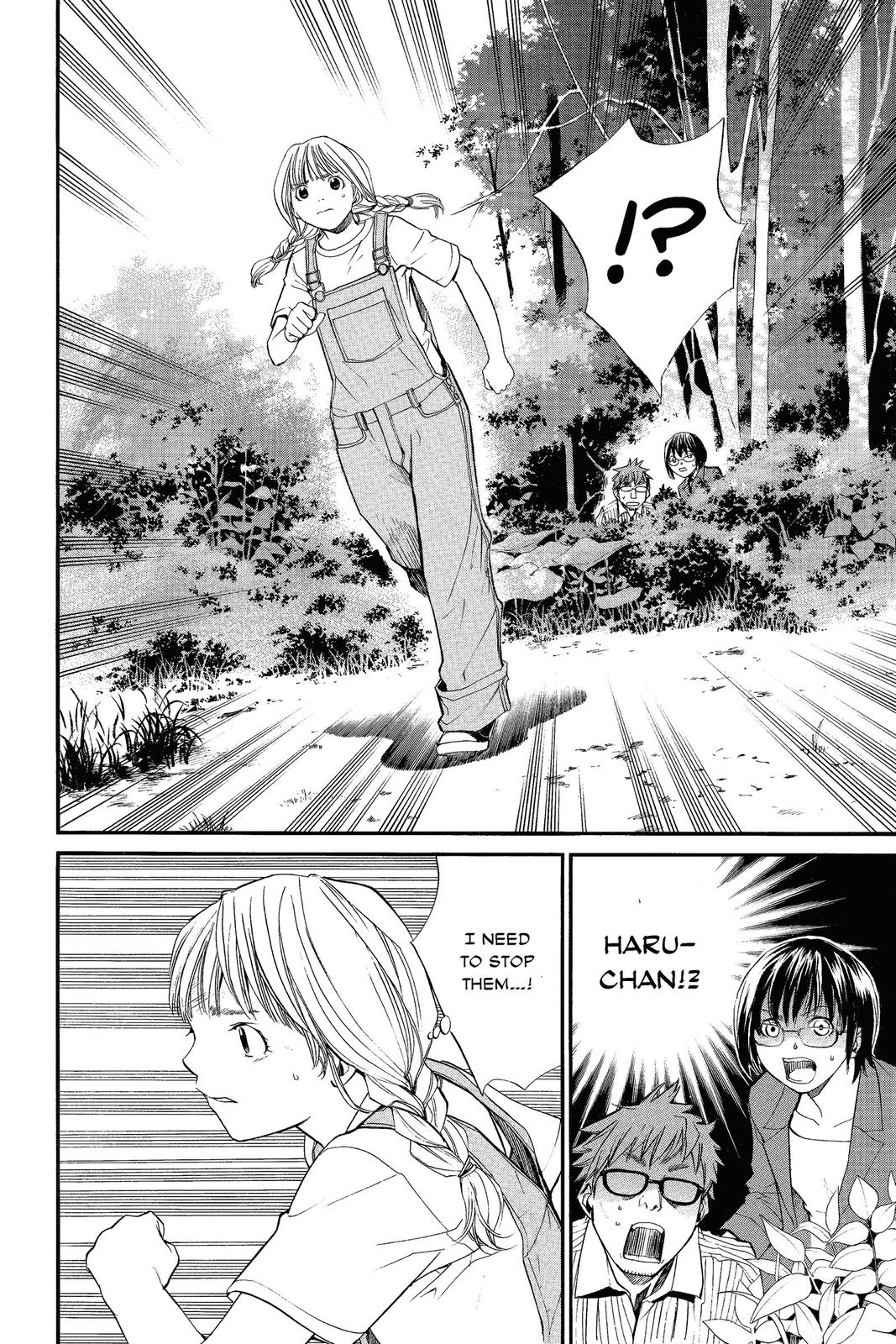 Read Alive_ The Final Evolution EN Manga Online