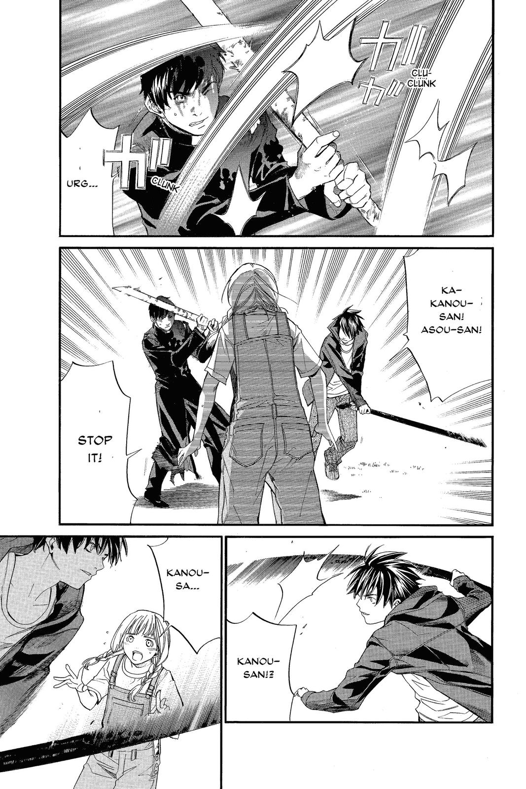 Read Alive_ The Final Evolution EN Manga Online