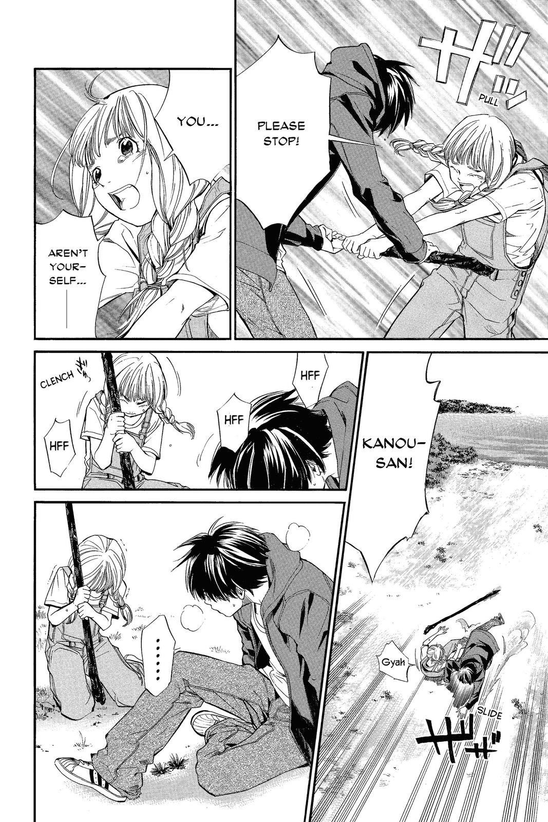 Read Alive_ The Final Evolution EN Manga Online