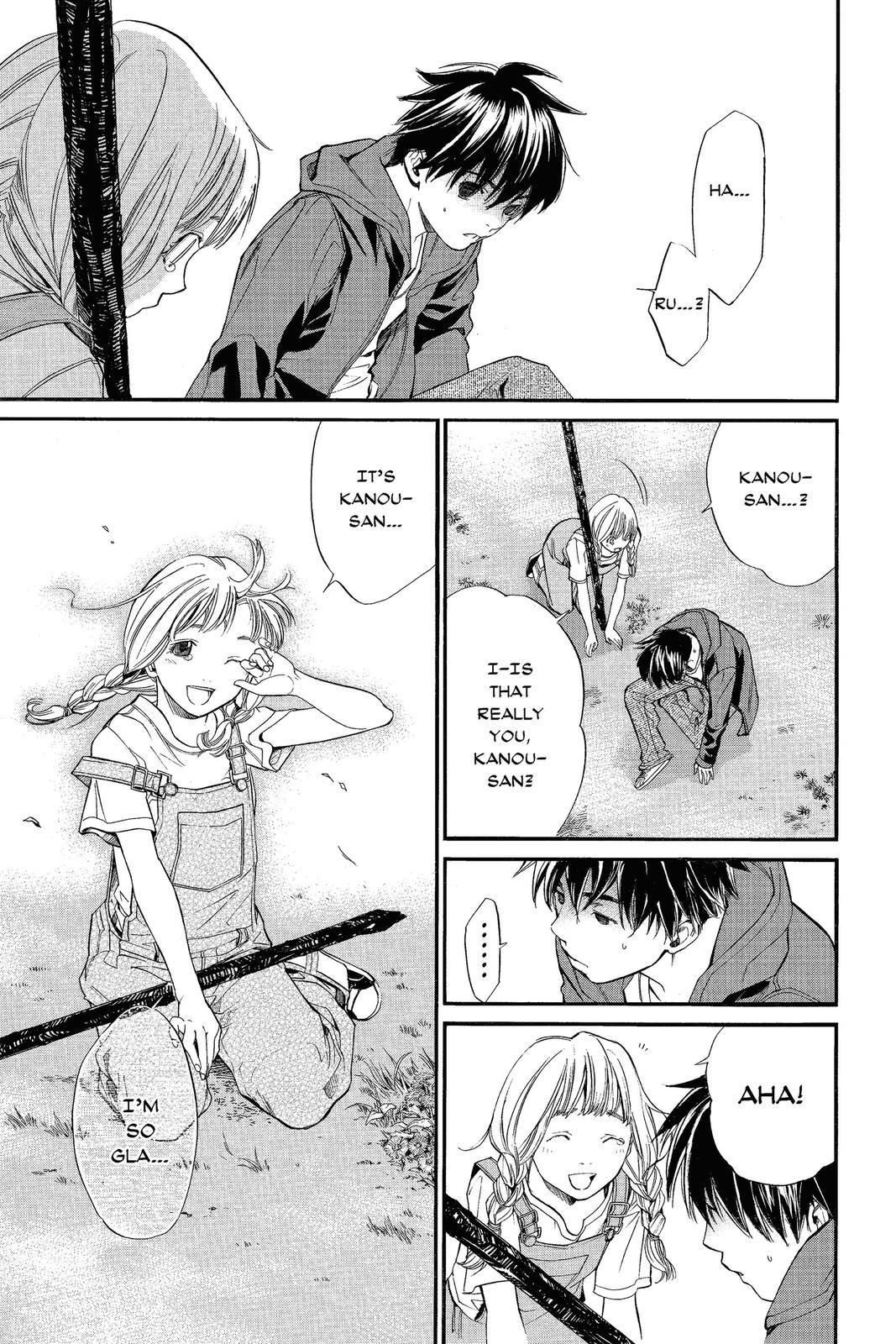 Read Alive_ The Final Evolution EN Manga Online