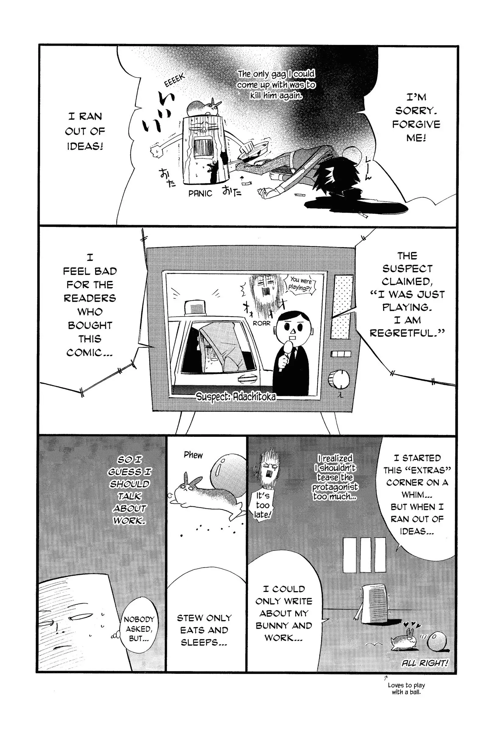 Read Alive_ The Final Evolution EN Manga Online