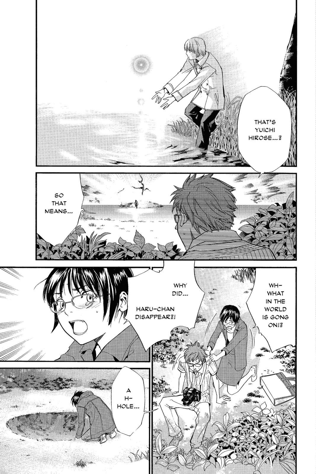 Read Alive_ The Final Evolution EN Manga Online