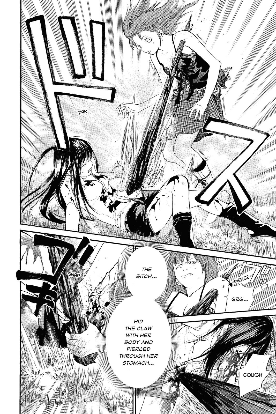 Read Alive_ The Final Evolution EN Manga Online