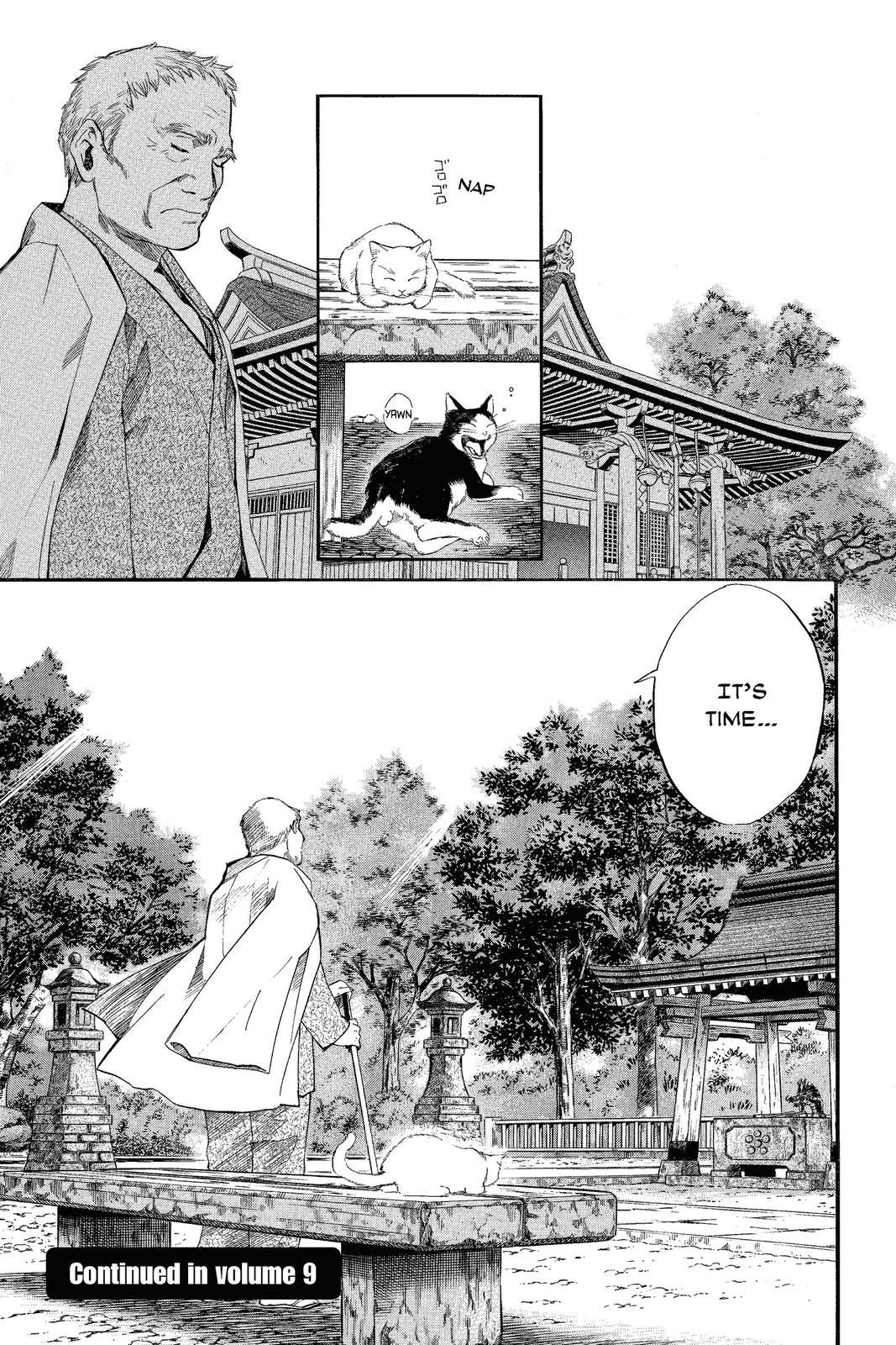 Read Alive_ The Final Evolution EN Manga Online