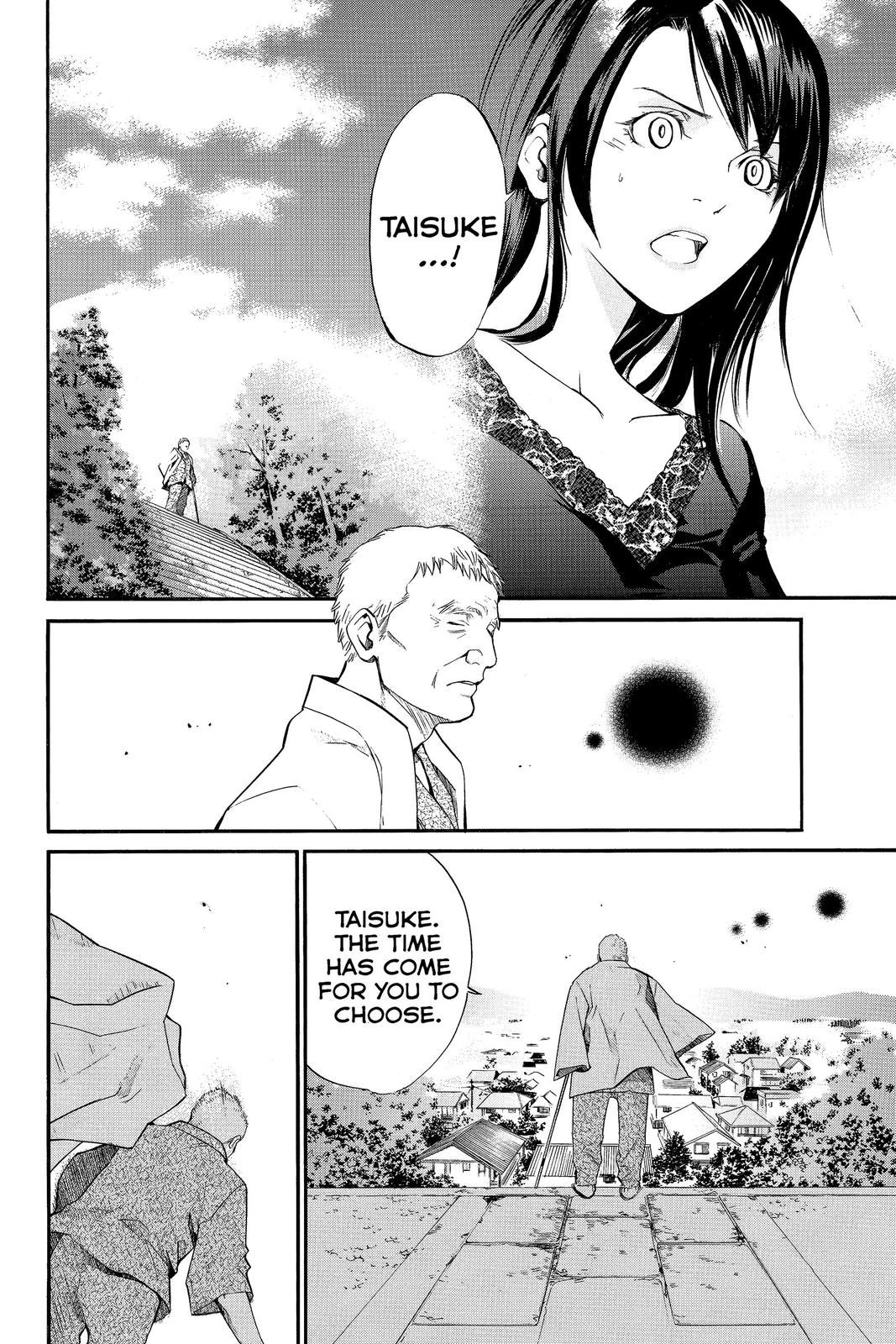 Read Alive_ The Final Evolution EN Manga Online