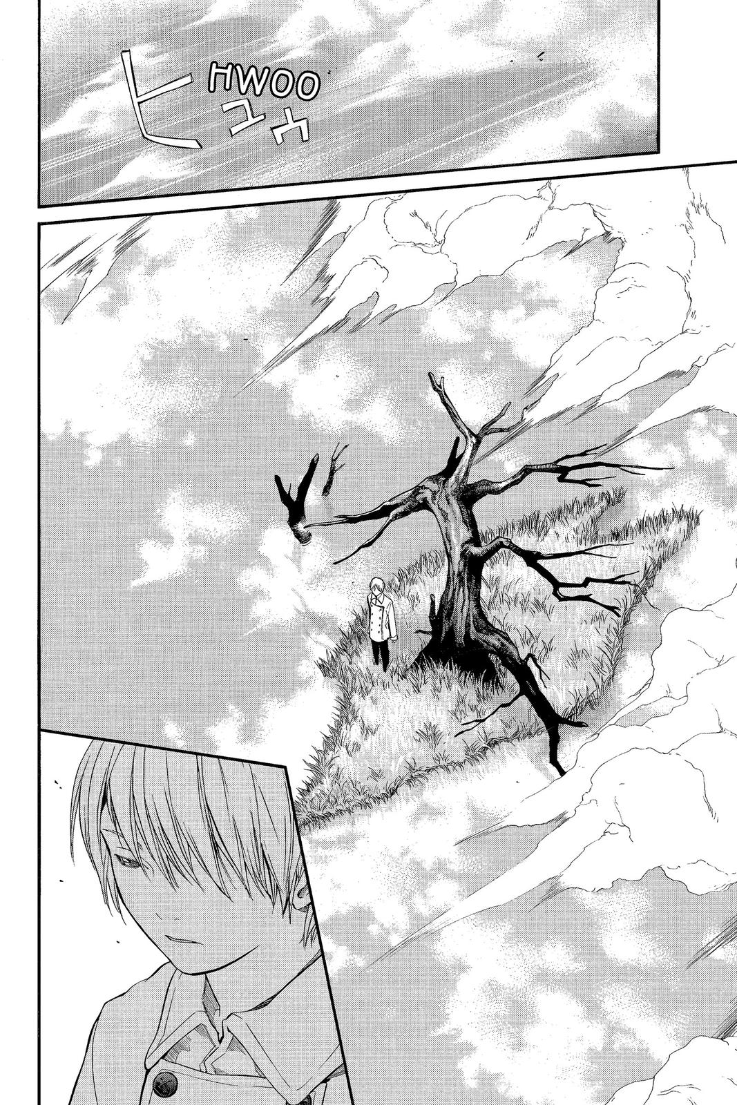 Read Alive_ The Final Evolution EN Manga Online