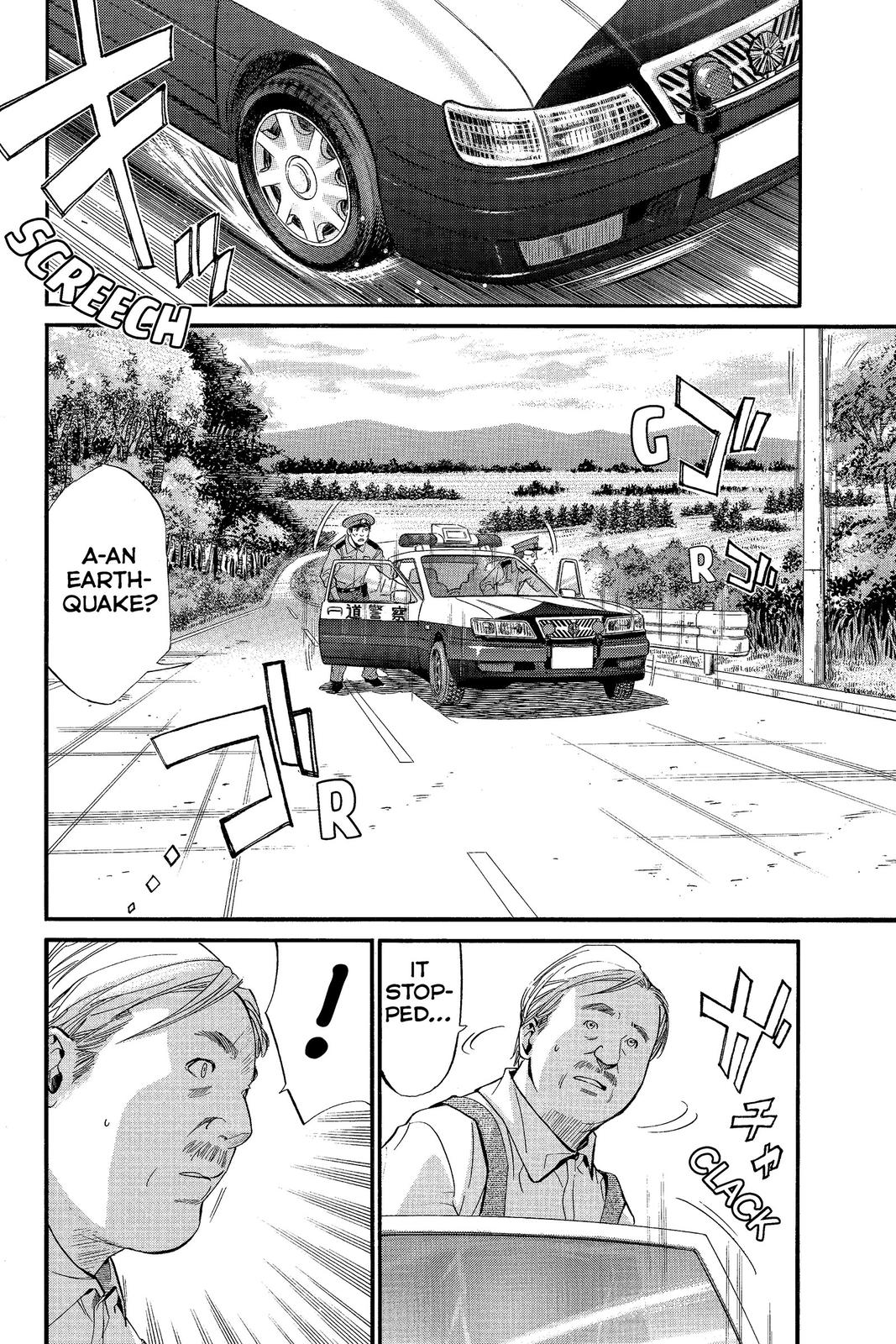 Read Alive_ The Final Evolution EN Manga Online