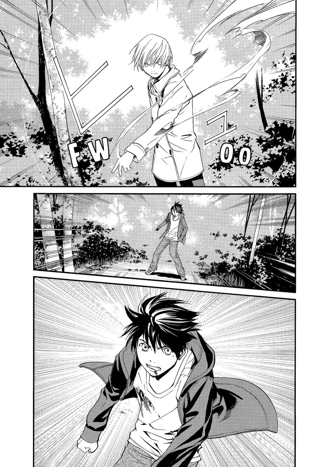 Read Alive_ The Final Evolution EN Manga Online