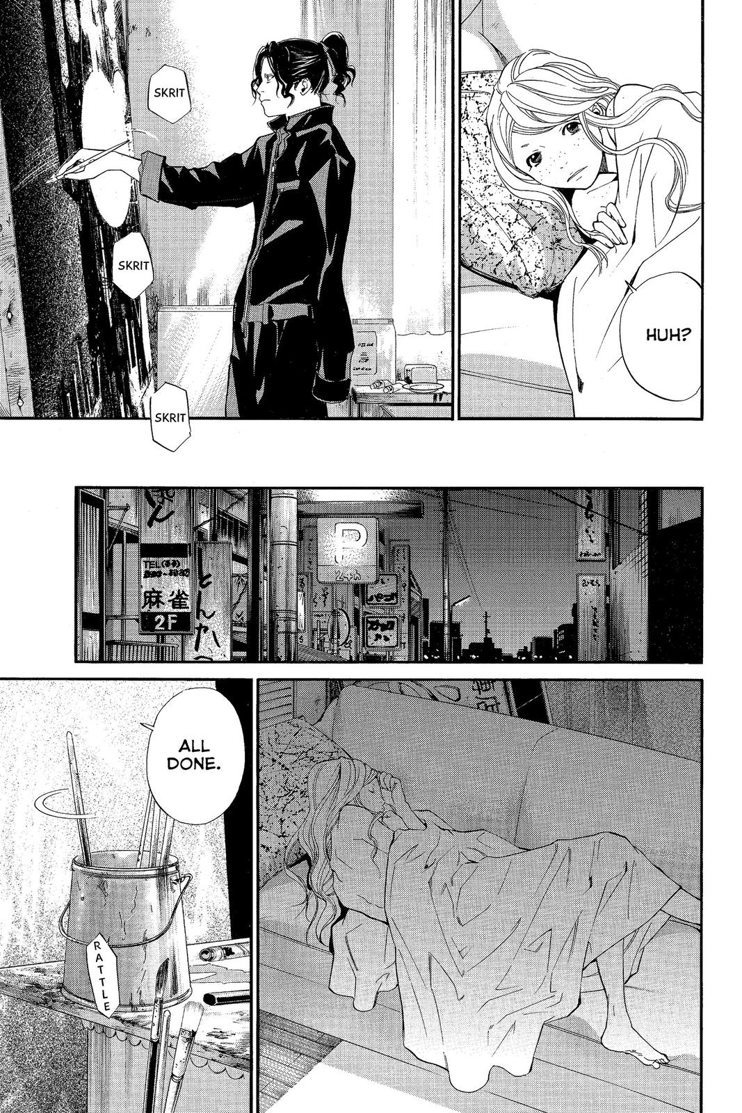 Read Alive_ The Final Evolution EN Manga Online