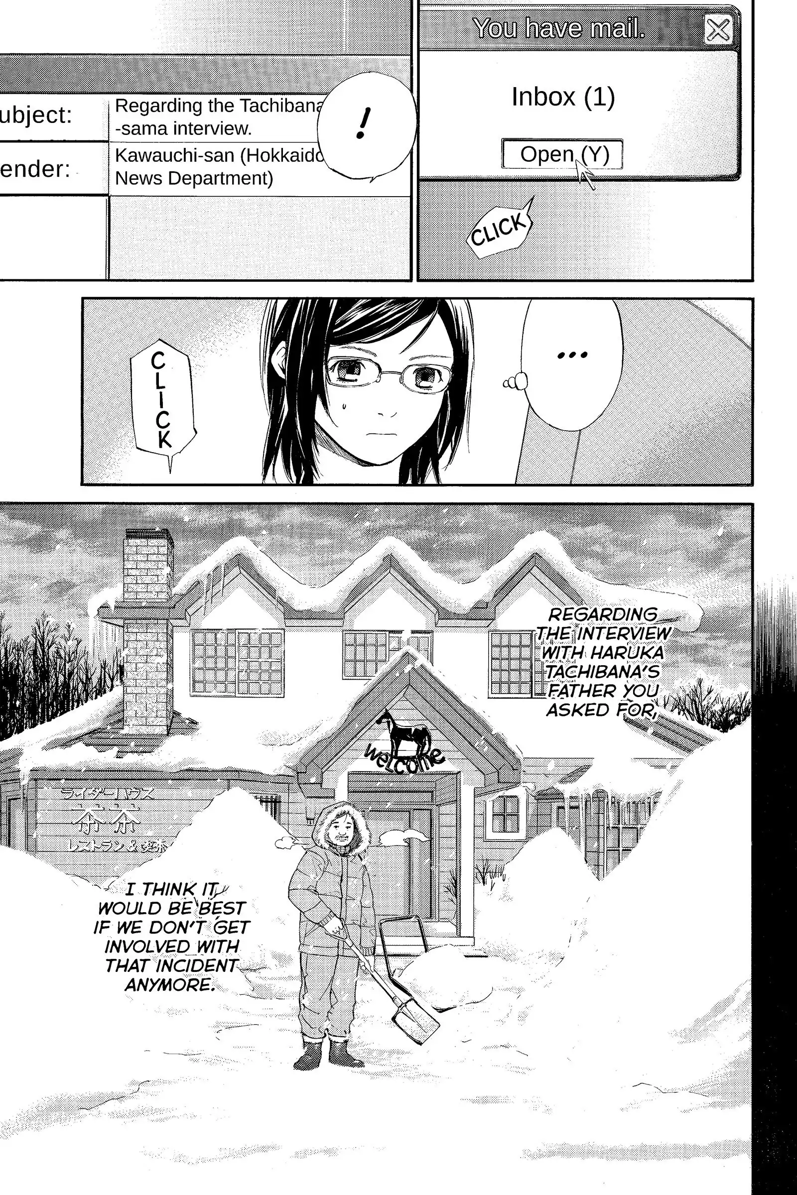 Read Alive_ The Final Evolution EN Manga Online