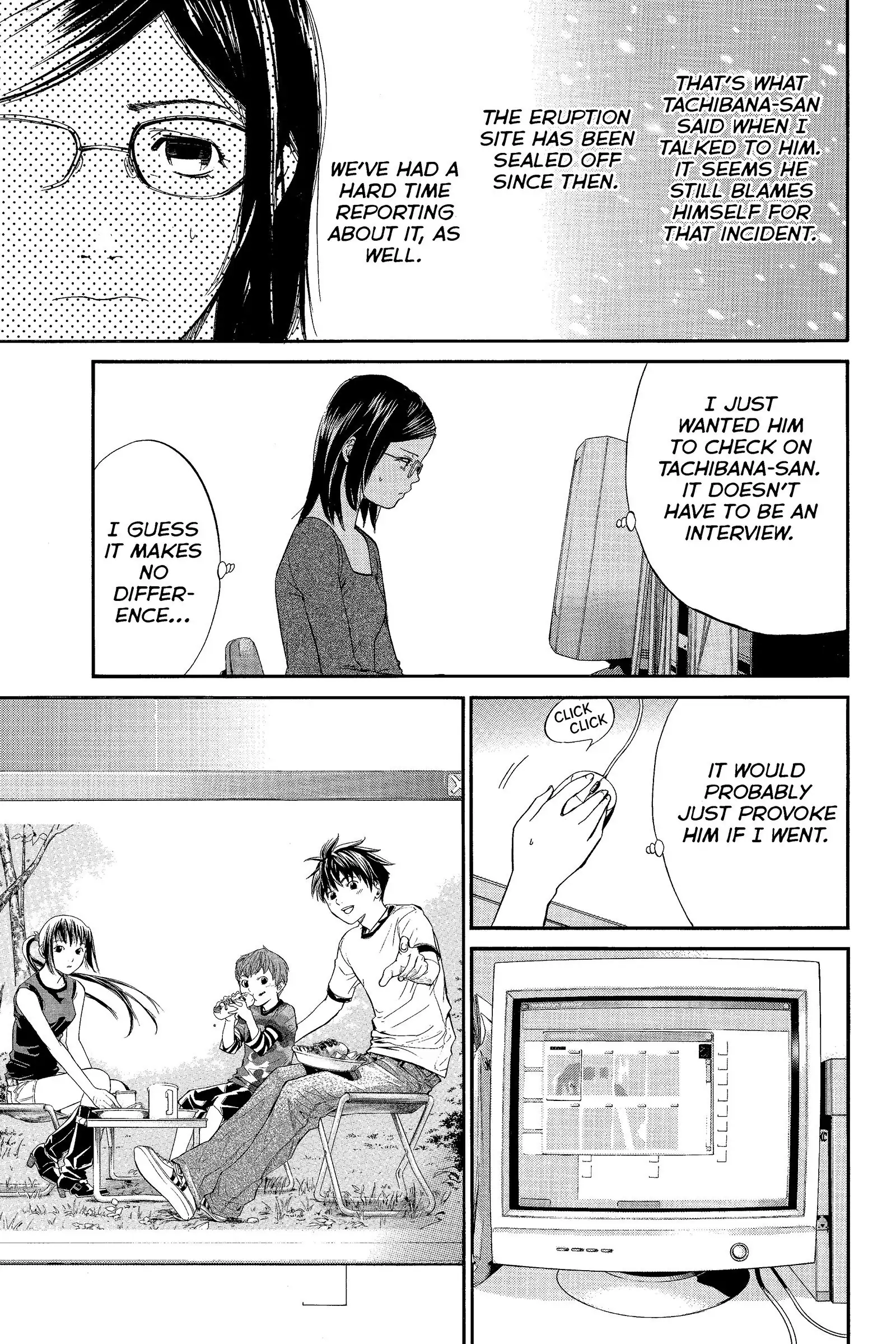 Read Alive_ The Final Evolution EN Manga Online