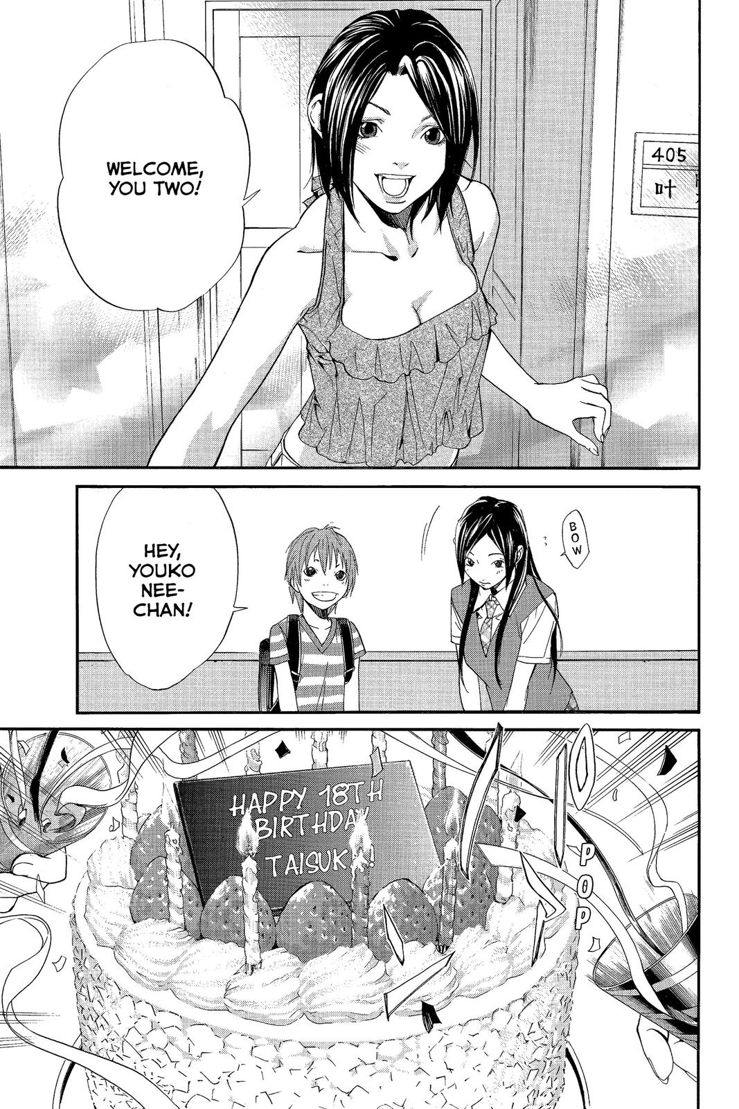 Read Alive_ The Final Evolution EN Manga Online