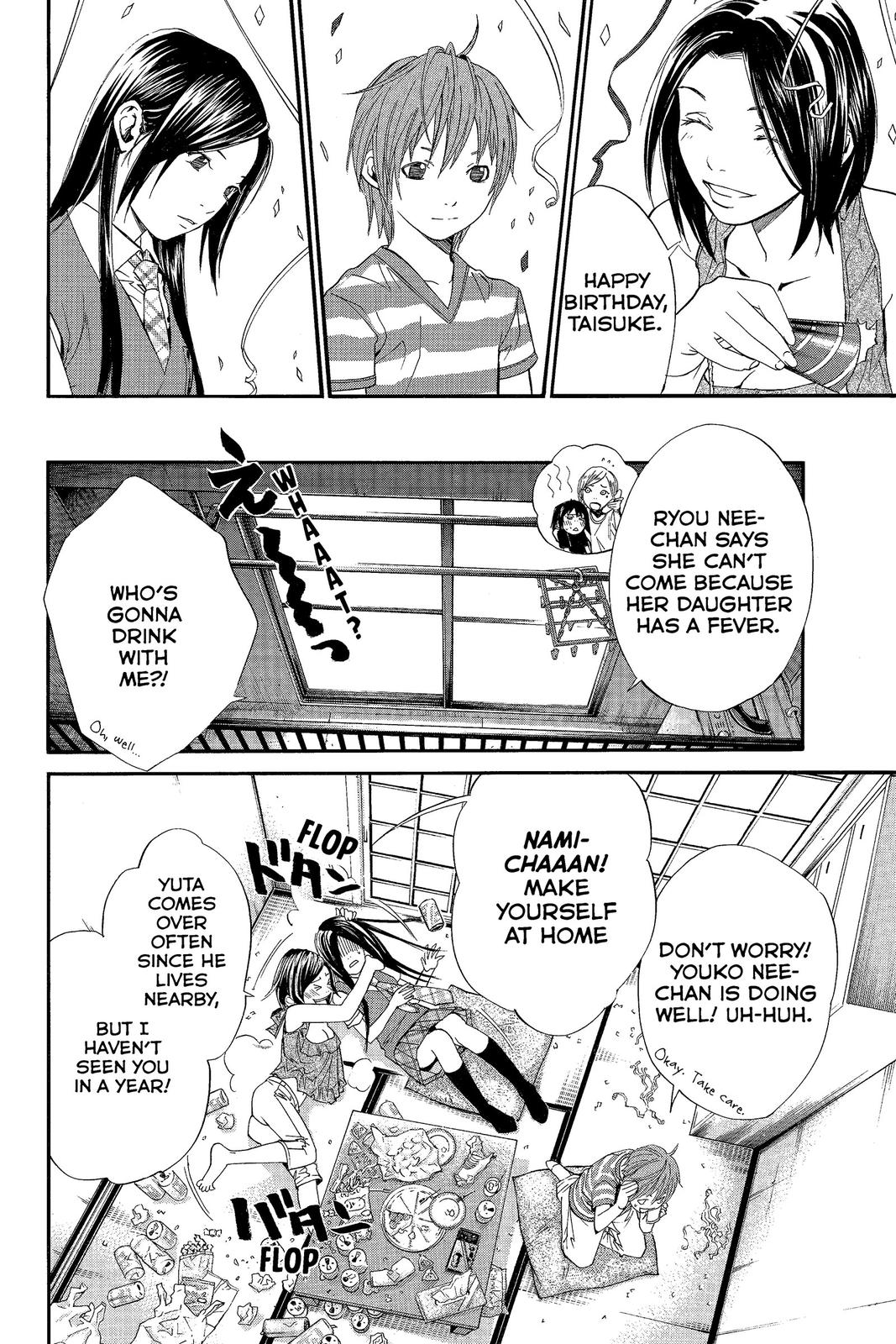 Read Alive_ The Final Evolution EN Manga Online