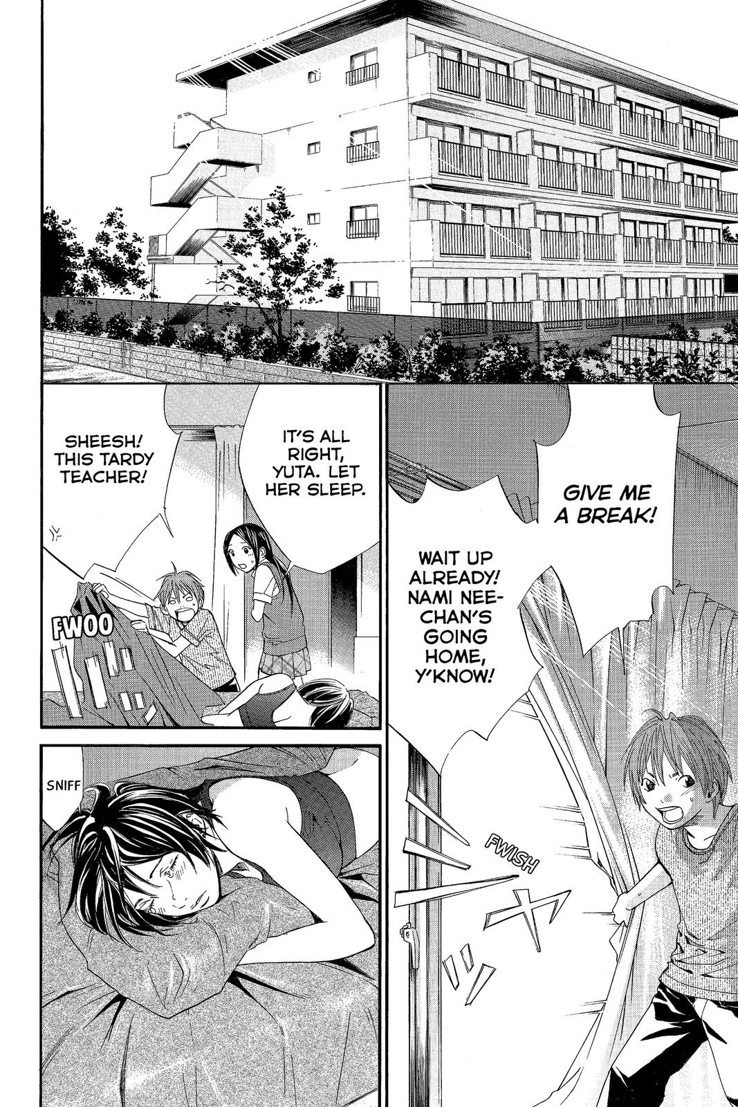 Read Alive_ The Final Evolution EN Manga Online