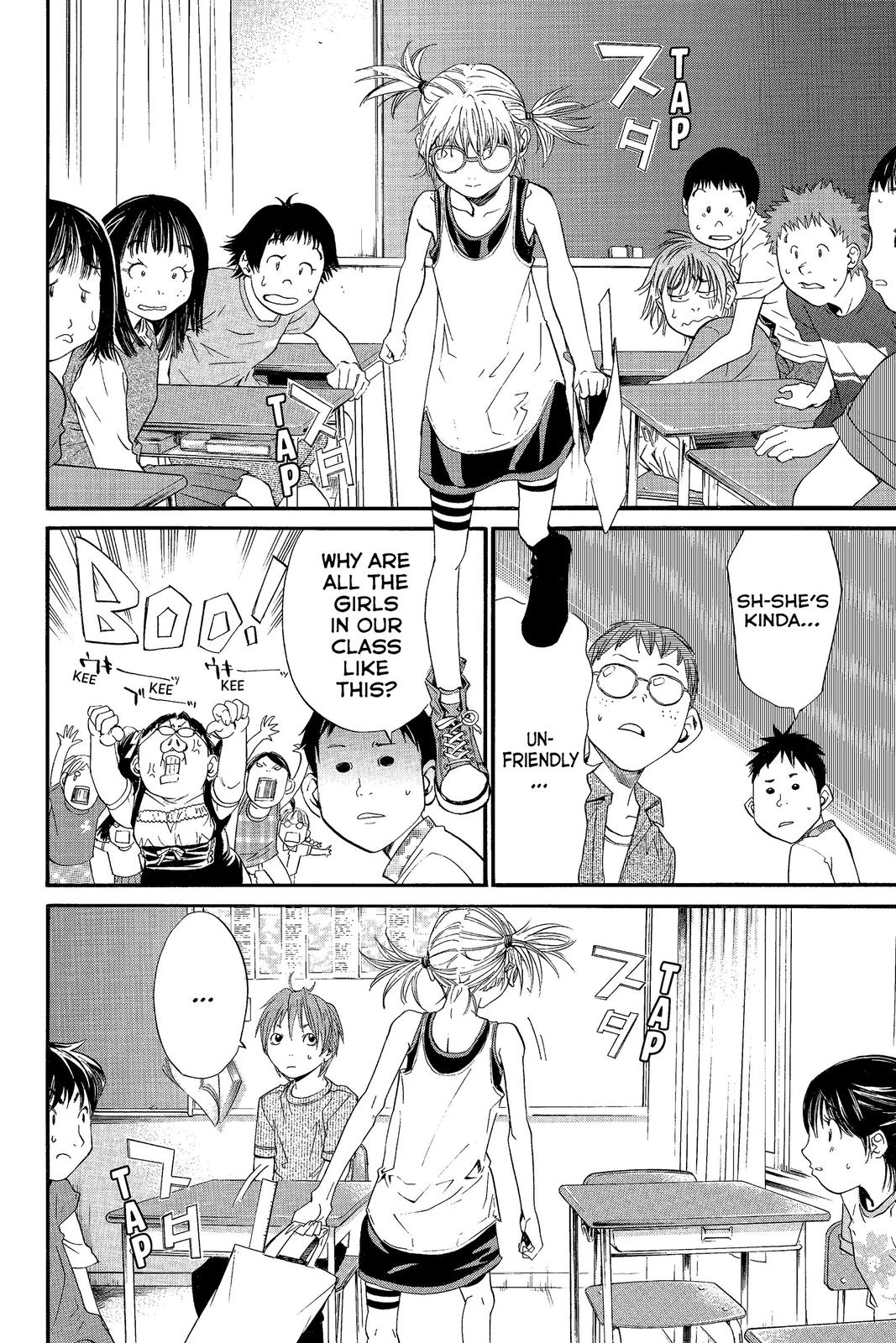 Read Alive_ The Final Evolution EN Manga Online