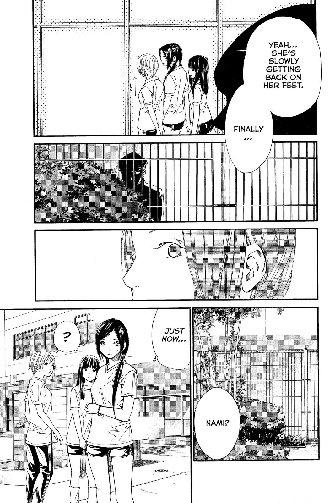 Read Alive_ The Final Evolution EN Manga Online