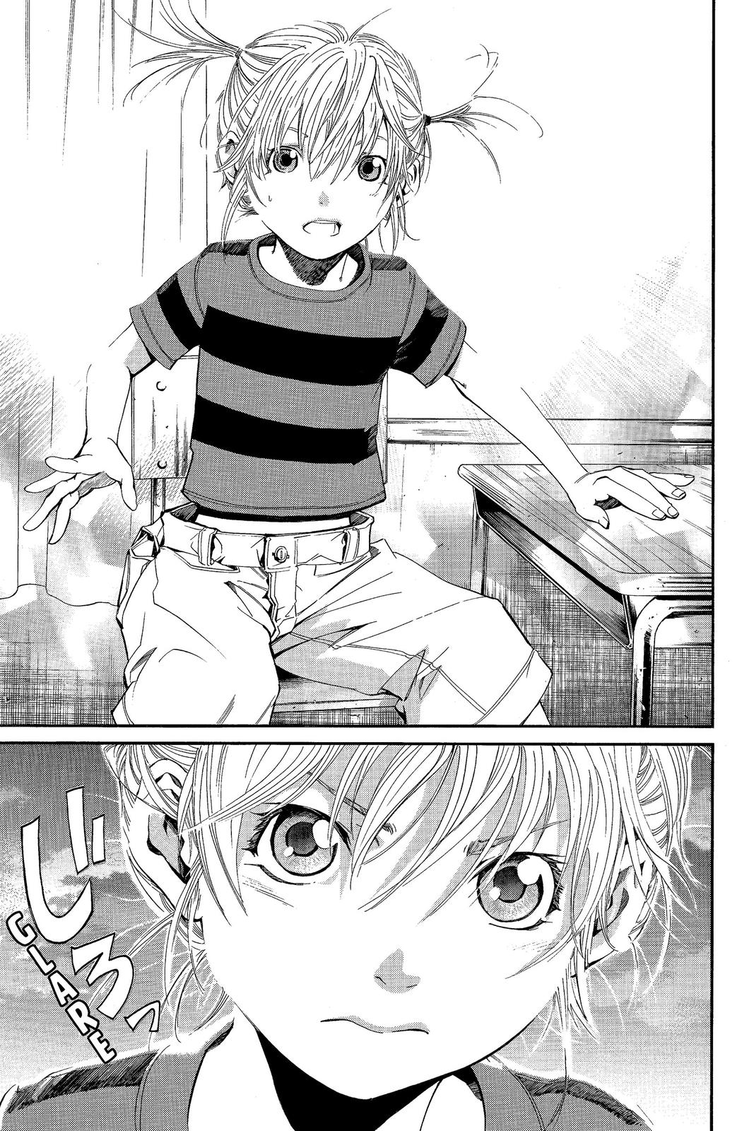 Read Alive_ The Final Evolution EN Manga Online