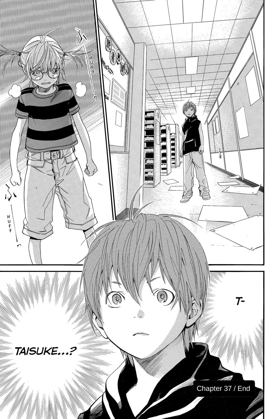 Read Alive_ The Final Evolution EN Manga Online