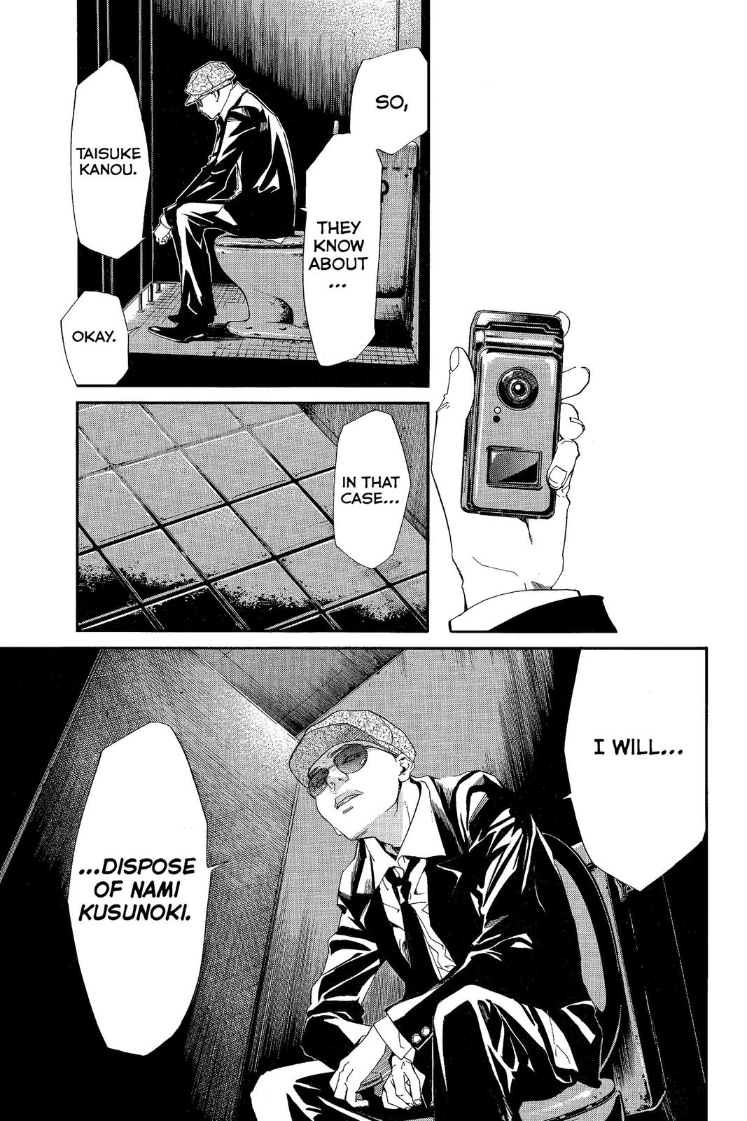 Read Alive_ The Final Evolution EN Manga Online