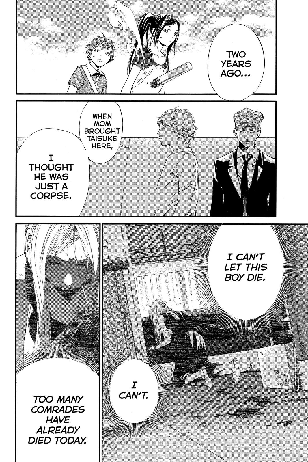 Read Alive_ The Final Evolution EN Manga Online