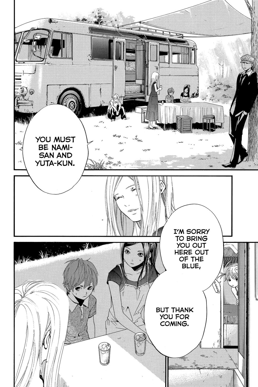 Read Alive_ The Final Evolution EN Manga Online