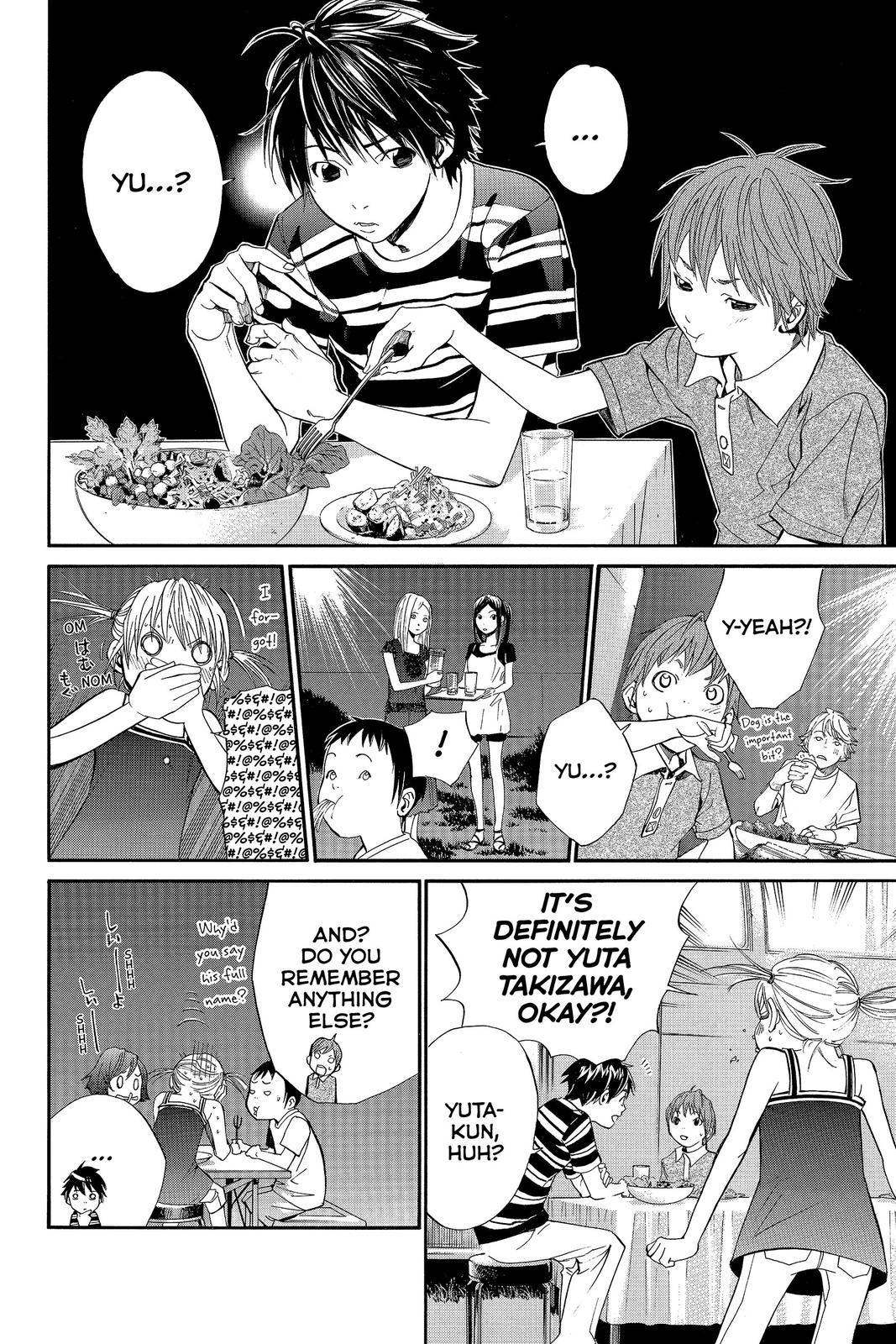 Read Alive_ The Final Evolution EN Manga Online