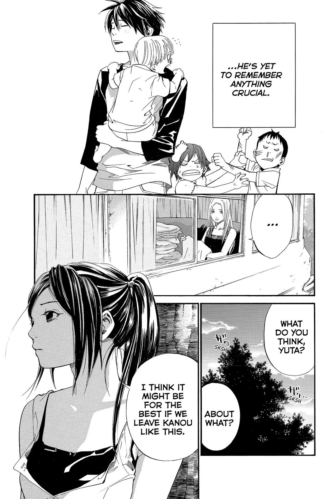 Read Alive_ The Final Evolution EN Manga Online