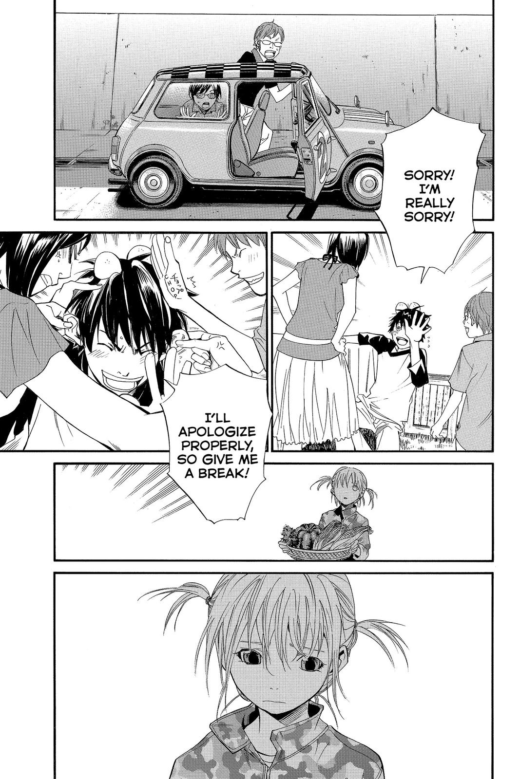 Read Alive_ The Final Evolution EN Manga Online