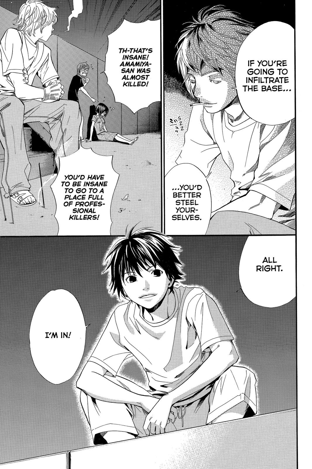 Read Alive_ The Final Evolution EN Manga Online