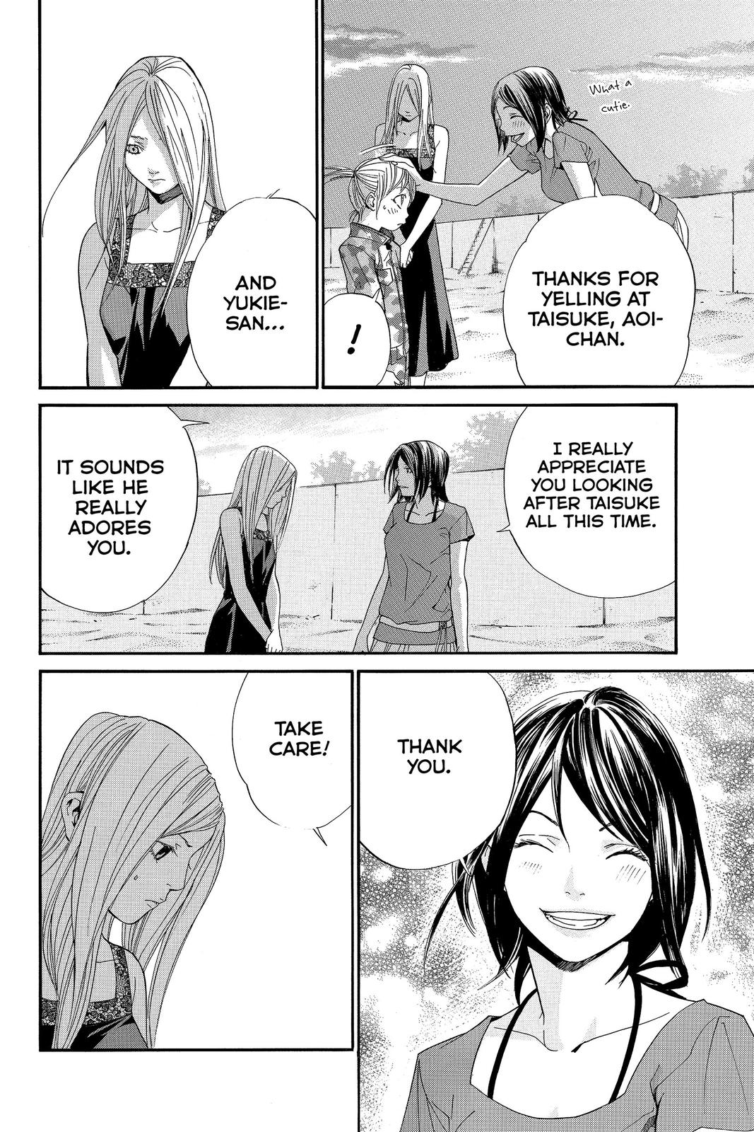 Read Alive_ The Final Evolution EN Manga Online