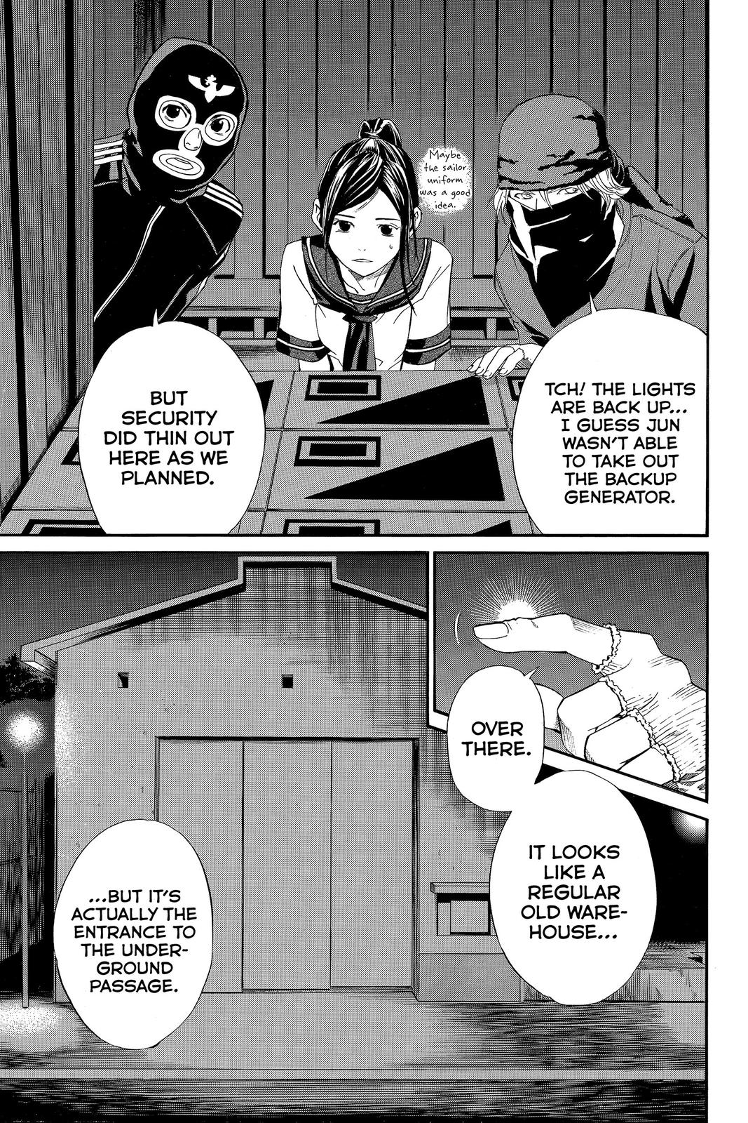 Read Alive_ The Final Evolution EN Manga Online