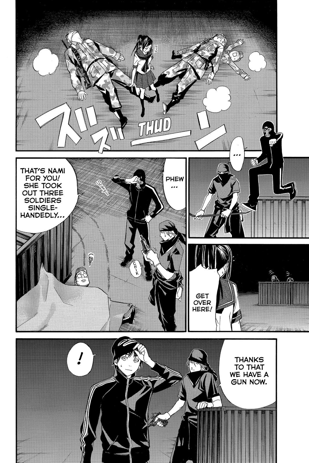 Read Alive_ The Final Evolution EN Manga Online