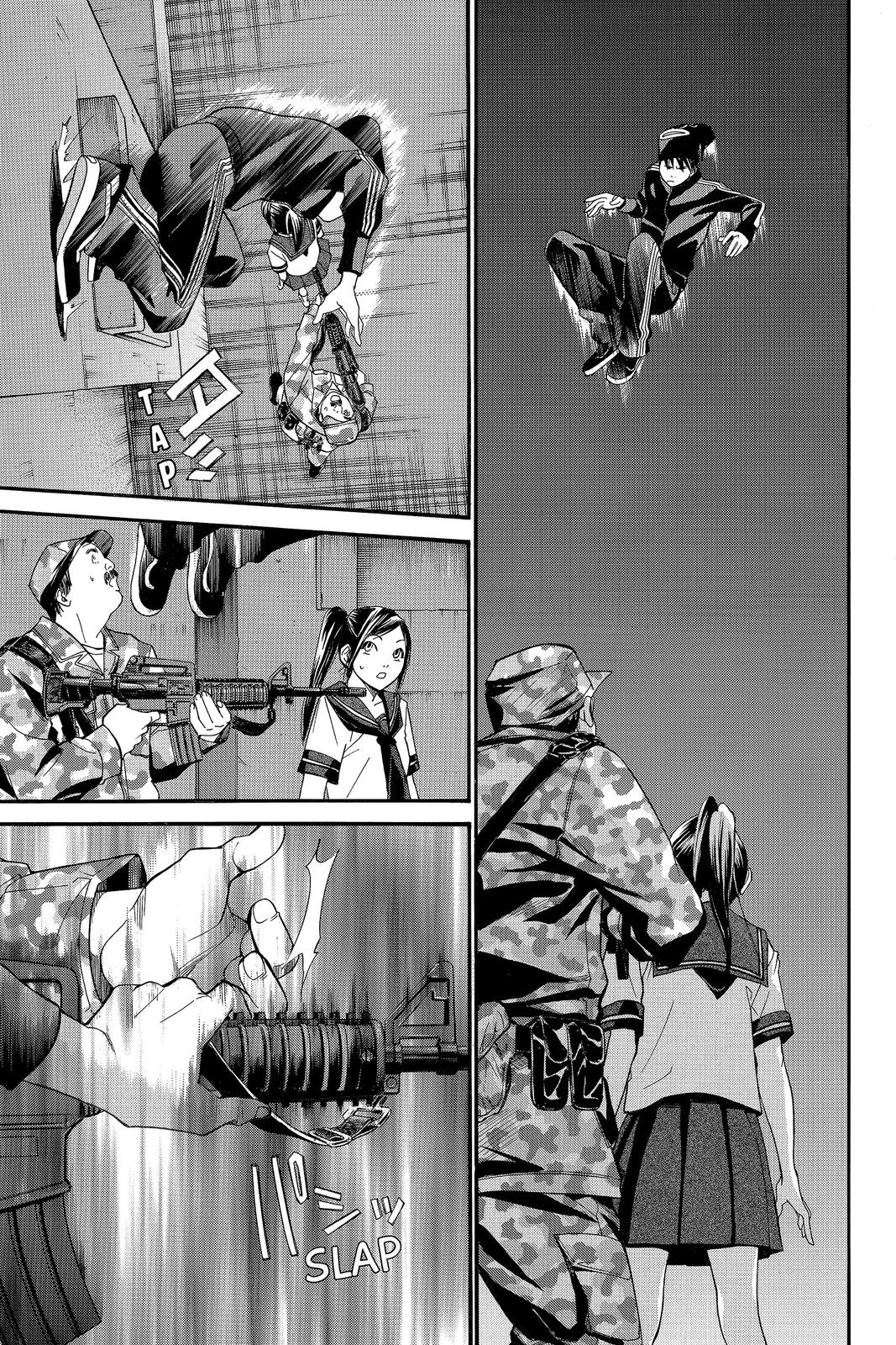 Read Alive_ The Final Evolution EN Manga Online