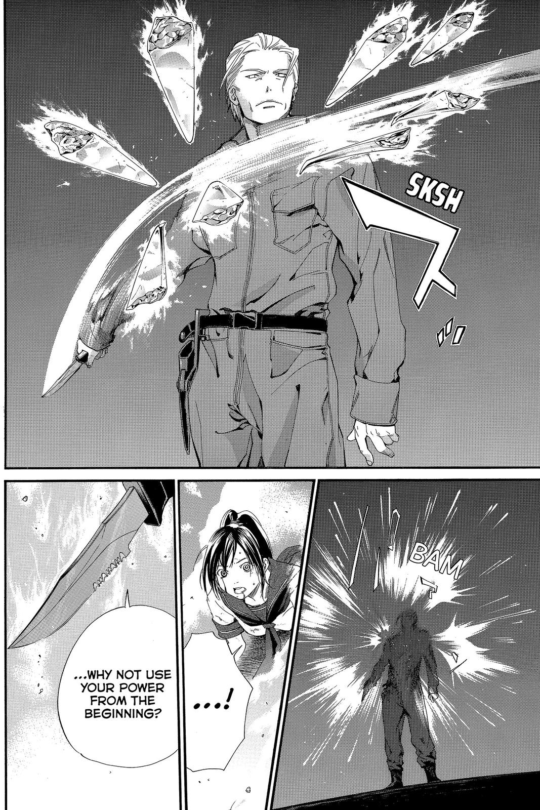 Read Alive_ The Final Evolution EN Manga Online