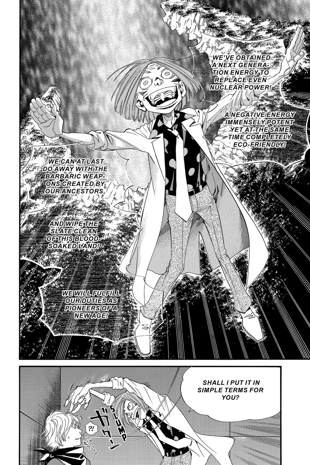 Read Alive_ The Final Evolution EN Manga Online