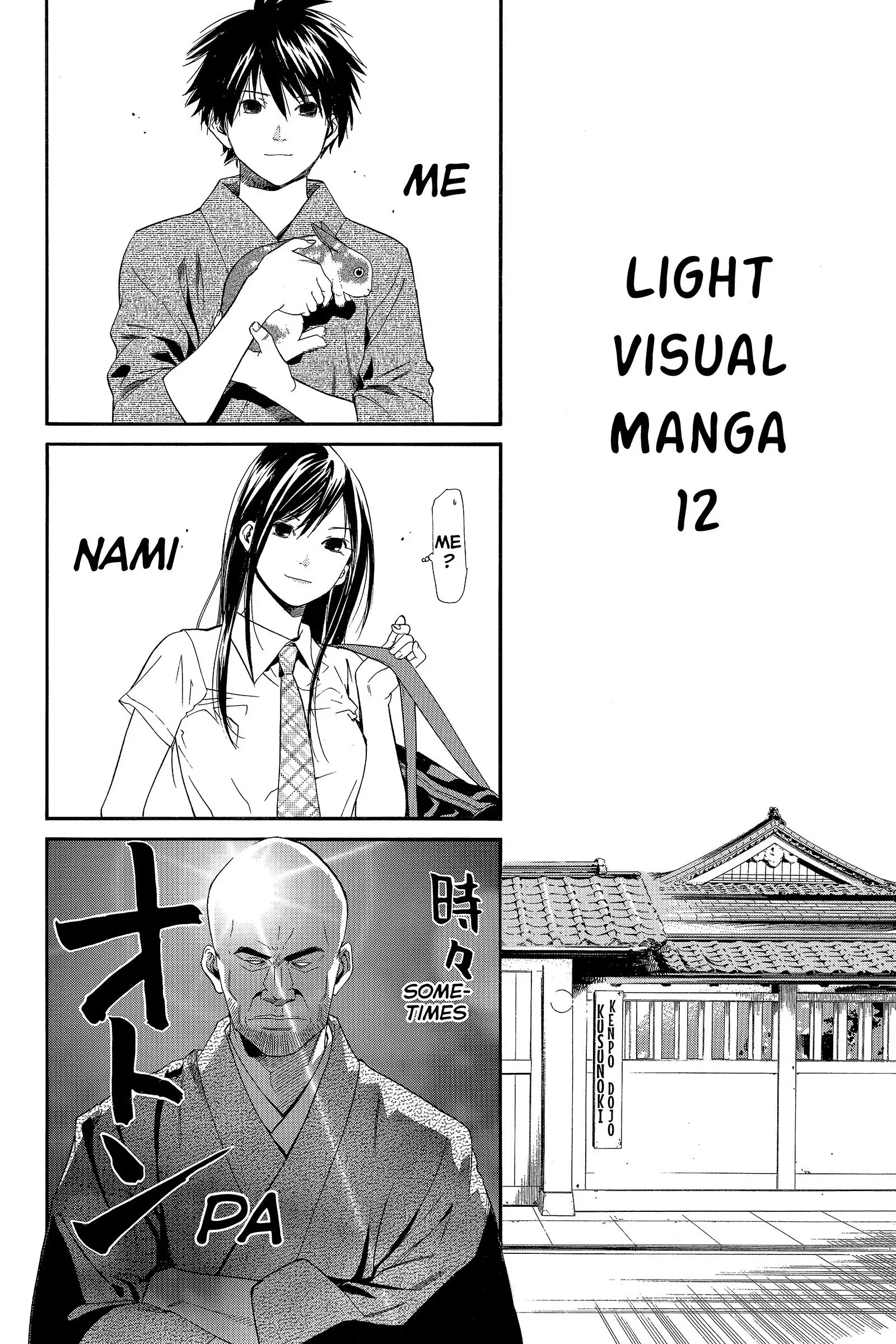 Read Alive_ The Final Evolution EN Manga Online