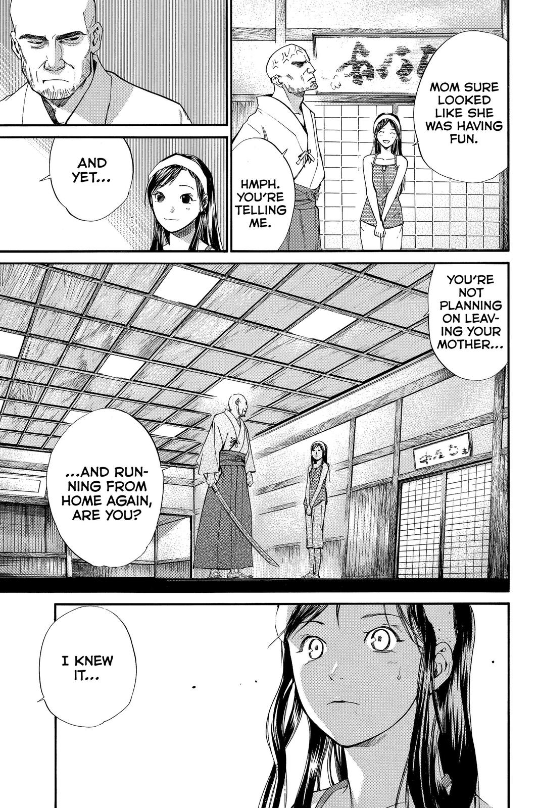 Read Alive_ The Final Evolution EN Manga Online