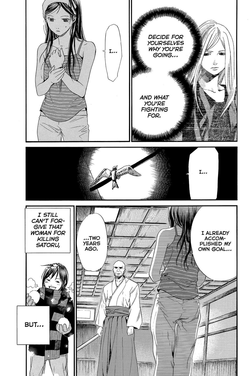 Read Alive_ The Final Evolution EN Manga Online