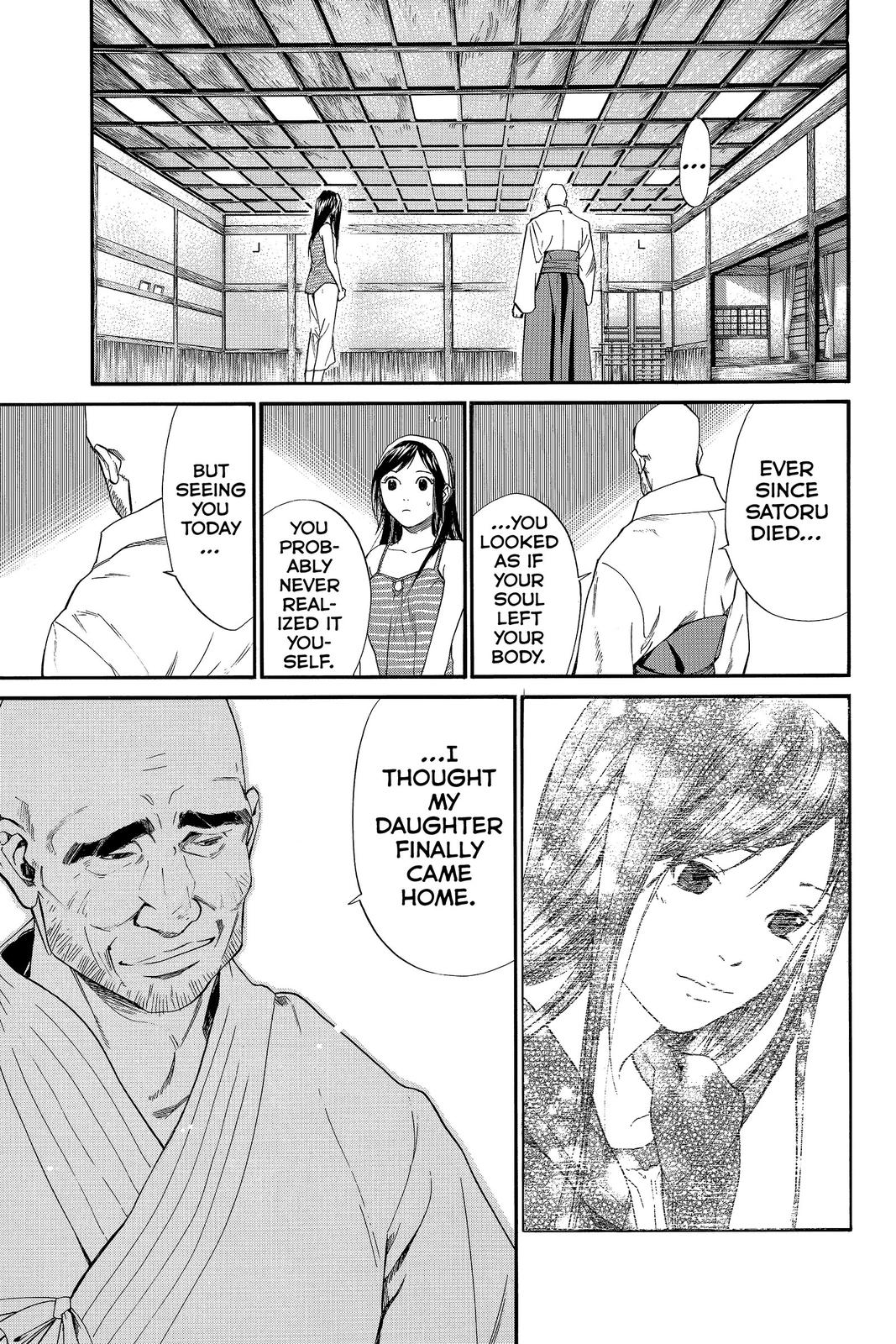 Read Alive_ The Final Evolution EN Manga Online