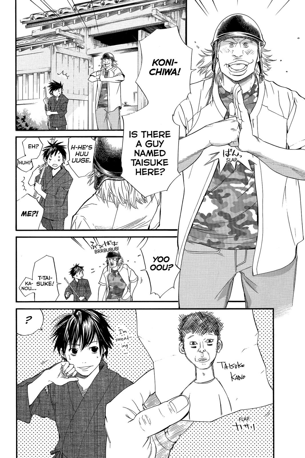 Read Alive_ The Final Evolution EN Manga Online