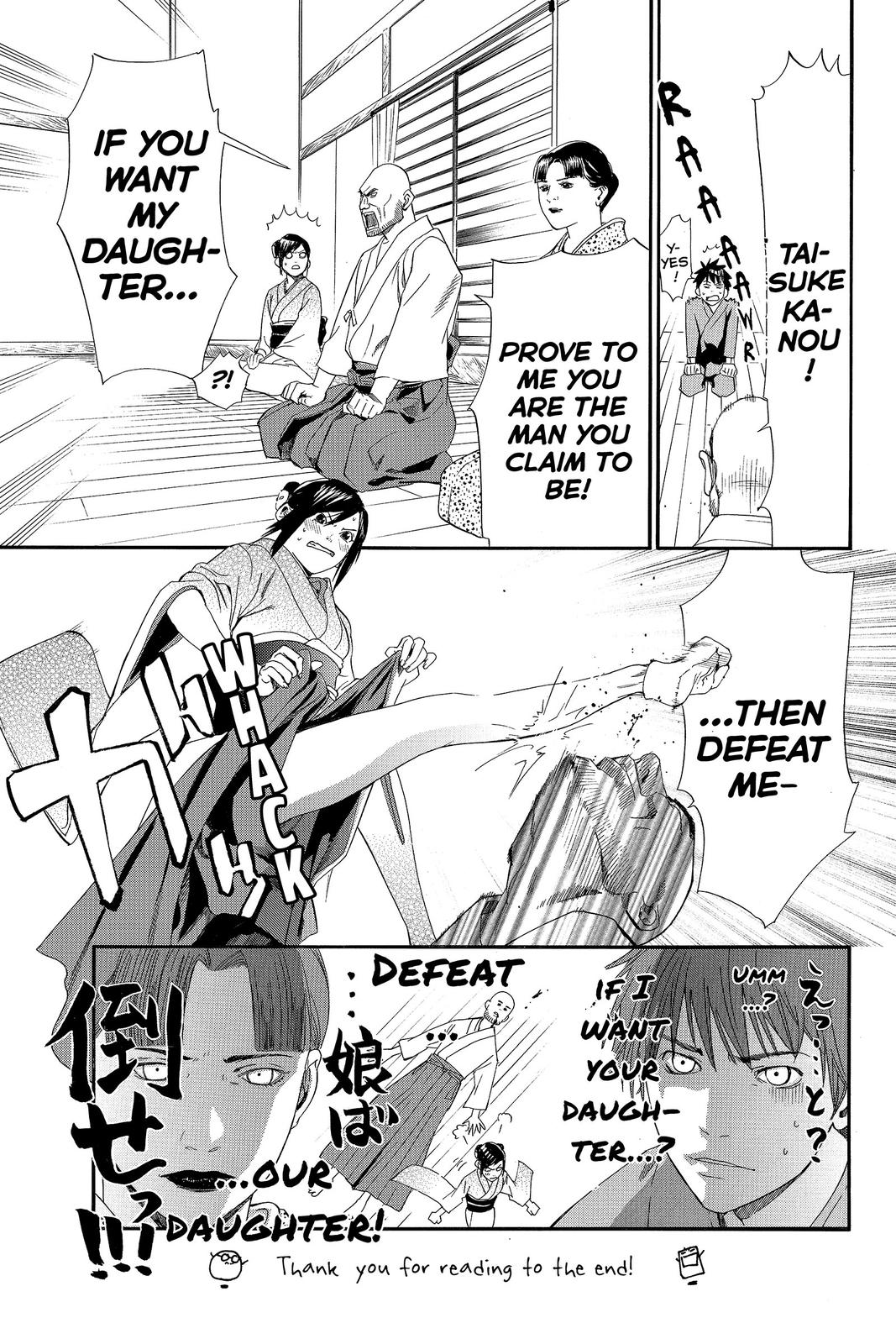 Read Alive_ The Final Evolution EN Manga Online