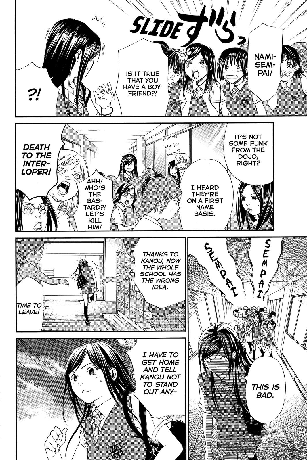 Read Alive_ The Final Evolution EN Manga Online