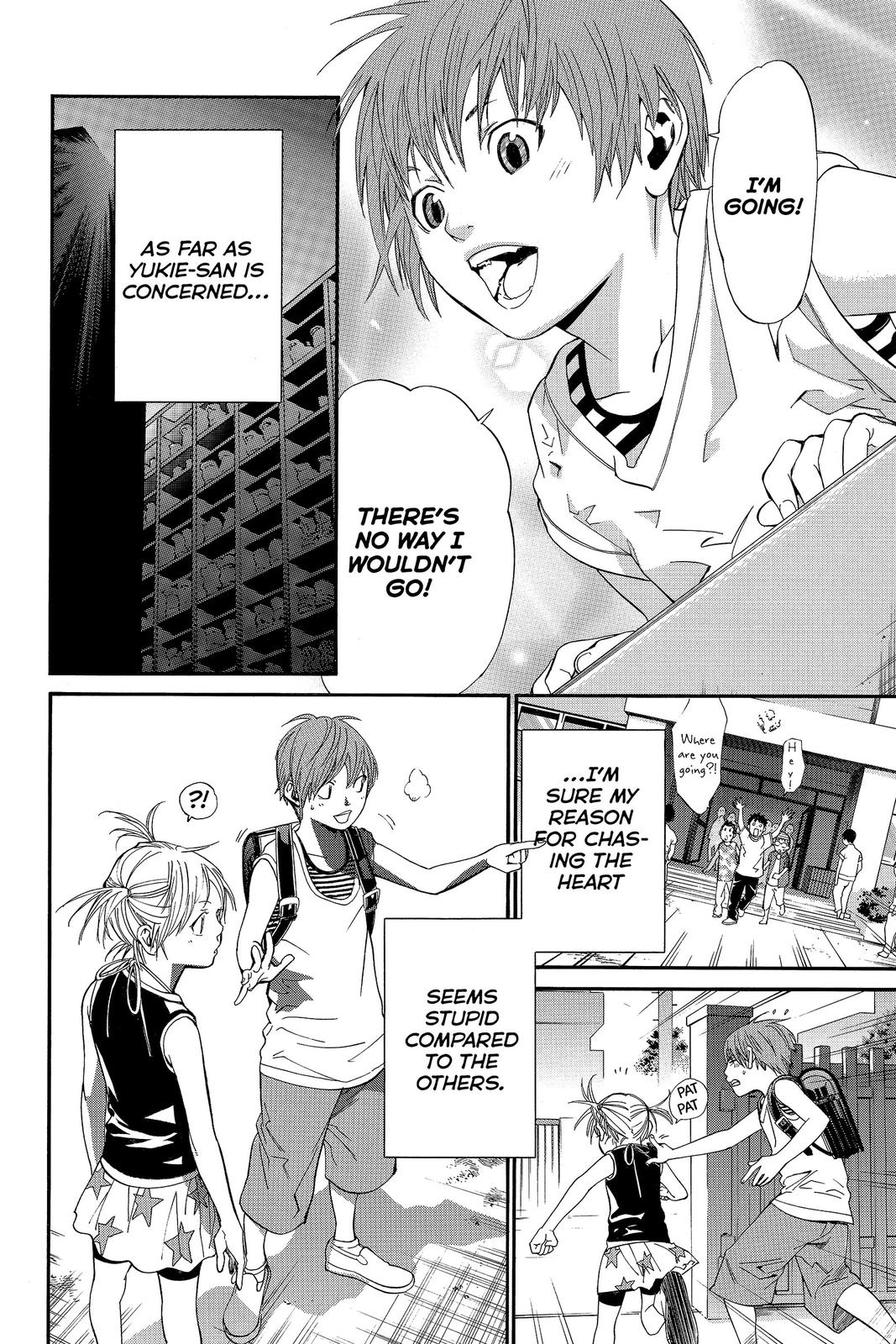 Read Alive_ The Final Evolution EN Manga Online