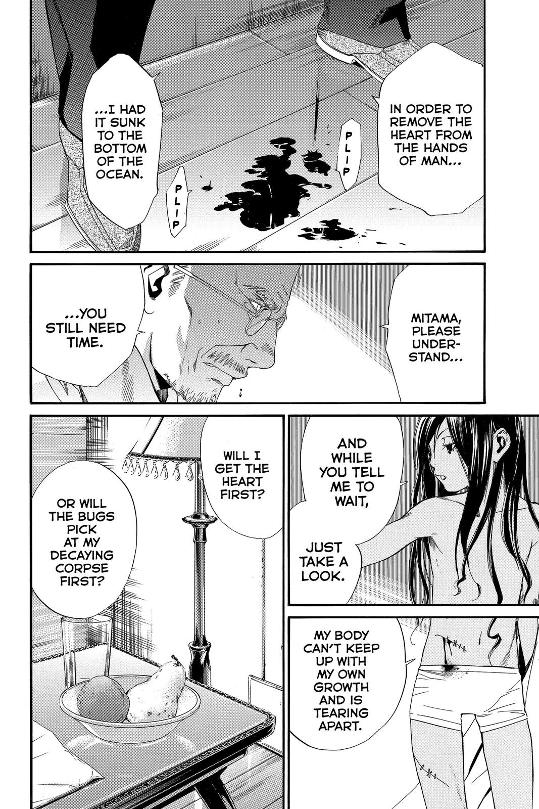 Read Alive_ The Final Evolution EN Manga Online