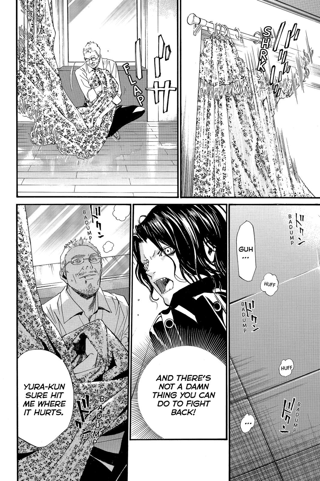 Read Alive_ The Final Evolution EN Manga Online