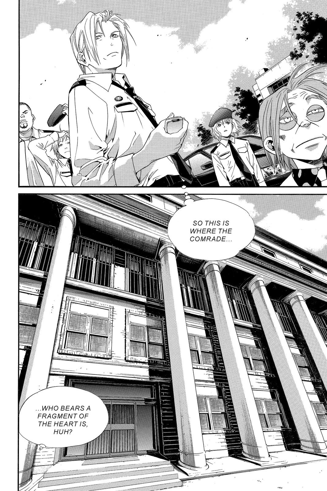 Read Alive_ The Final Evolution EN Manga Online