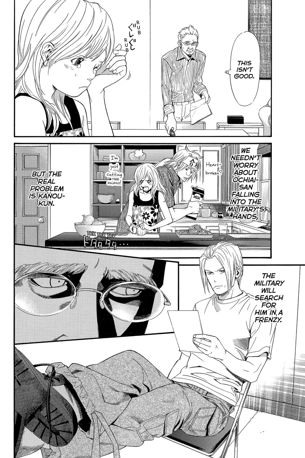 Read Alive_ The Final Evolution EN Manga Online