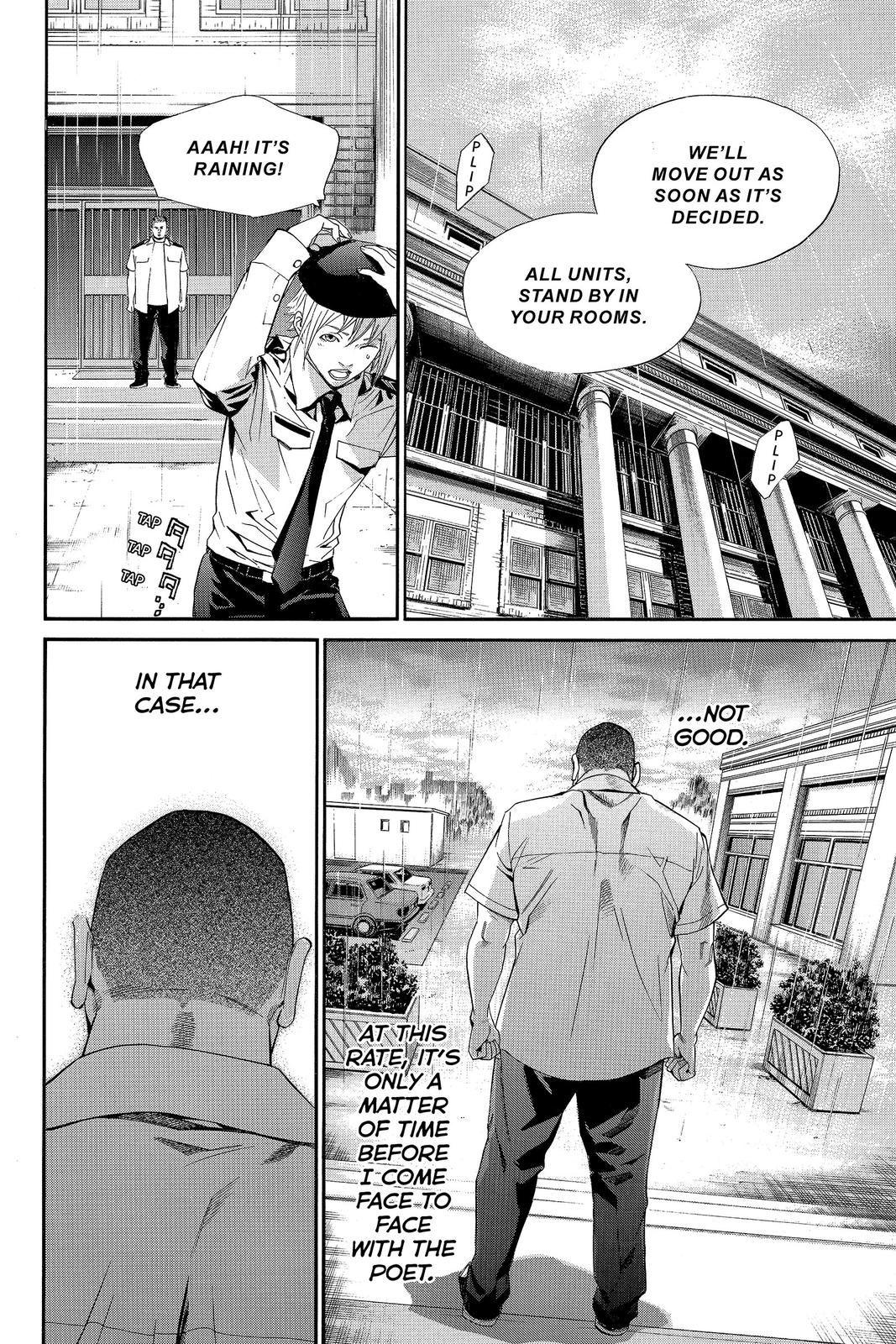 Read Alive_ The Final Evolution EN Manga Online