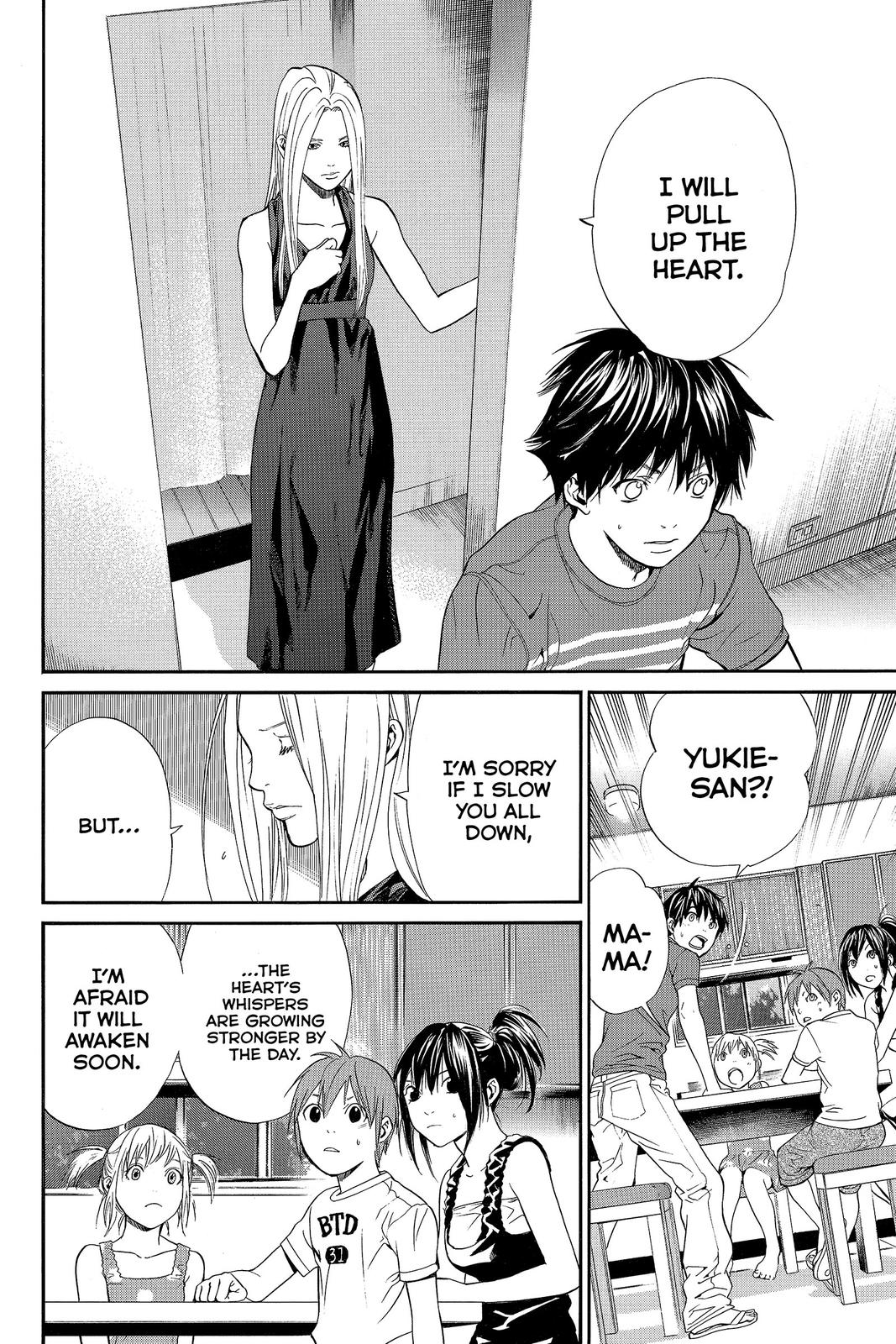 Read Alive_ The Final Evolution EN Manga Online